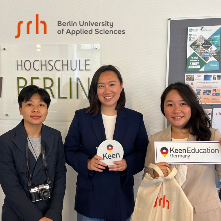 แนะนำมหาวิทยาลัย SRH Berlin University of Applied Sciences