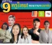 รวม 9 ครูไทยสอนภาษาเยอรมัน เรียนภาษาเยอรมันที่ไหนดี A1 B1 เตรียมสอบ Goethe และเรียนต่อเยอรมนี
